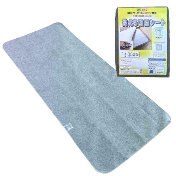 (ねむりの部屋) 除湿シート シングル 90×180cm 洗える 防ダニ 防カビ 消臭 吸湿センサー...