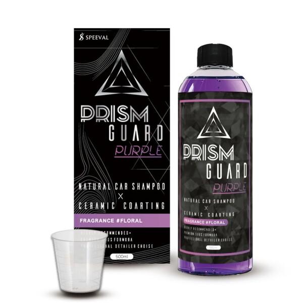 SPEEVAL Prism Guard パープル カーシャンプー 中性+セラミックコーティング 強撥...