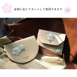sempiterno 桜刺繍 アップリケ アイ...の詳細画像2
