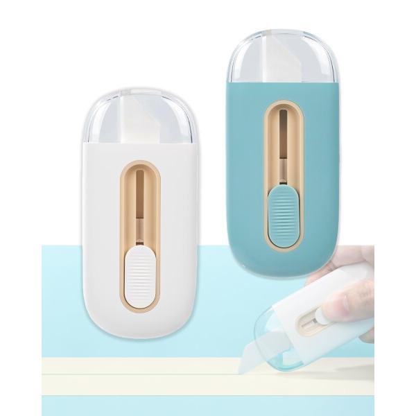 Alipダンボールカッター セラミック+ABS 段ボールカッター 5段階調節 自動ロック ダンボール...