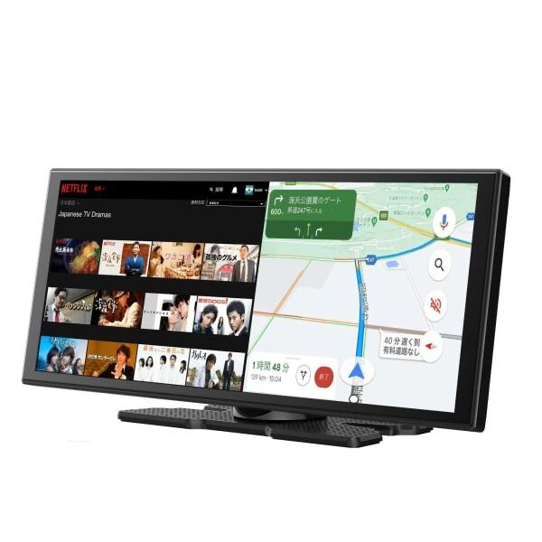 公式オットキャスト Ottocast ScreenFlow ポータブルディスプレイオーディオ アンド...