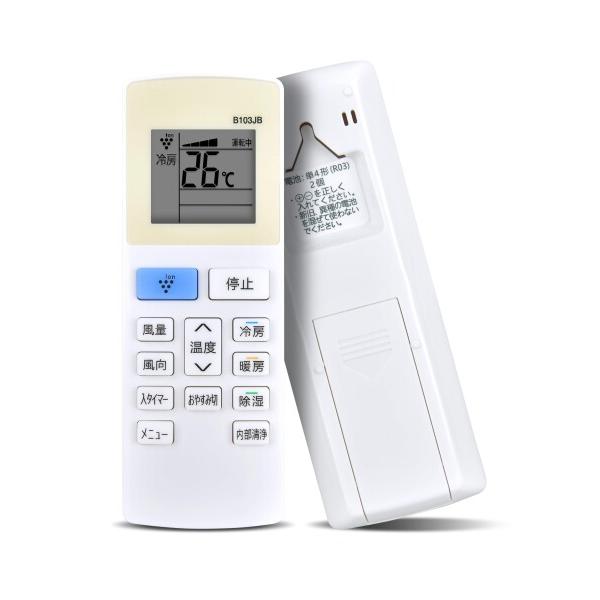 CLVIZCXOM B103JB for SHARP シャープエアコンリモコン AC-22PFT A...