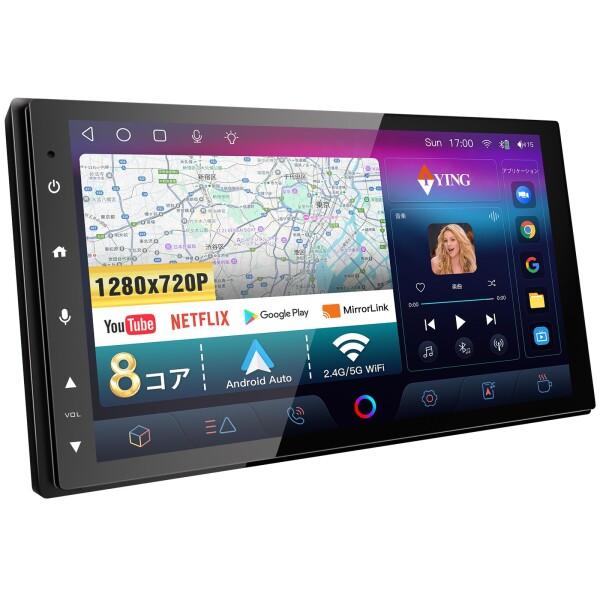 Androidカーナビ 2DIN、7インチディスプレイオーディオ、CarPlayワイヤレス、無線 A...