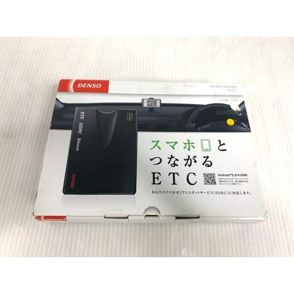 デンソー(DENSO) DSRC車載器 ITSスポット対応 DC12V専用 デンソー品番 10412...