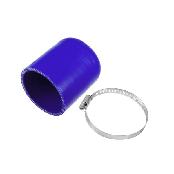 ACROPIX 耐熱耐油 内径70mm 長さ80mm 厚さ5mm ブルー ホースバンド付属 密封強化...