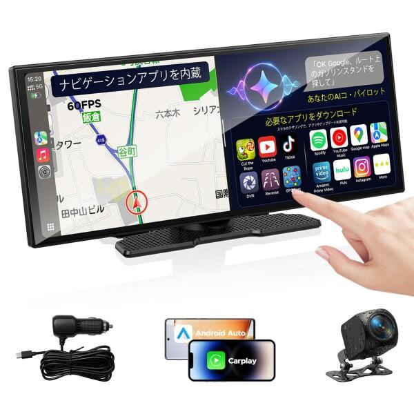 LAMTTO ディスプレイオーディオ10.26インチ Android15システムを搭載8コア 4+6...