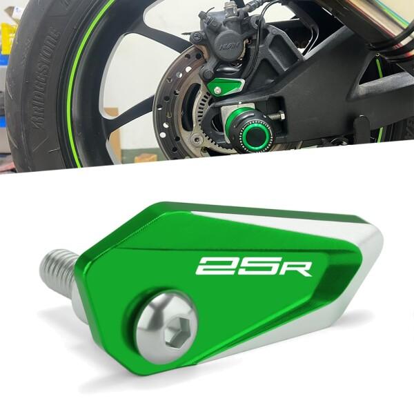 Kinetara ZX25R ZX-25R 2020-2025 全年度対応 オートバイリアABSセン...
