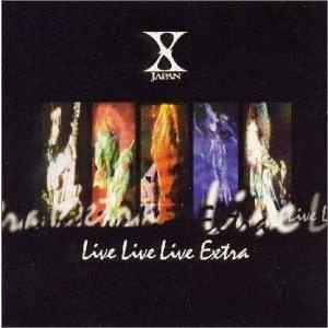 X JAPAN エックス / JEALOUSY ジェラシー 1991.07.01 3rdアルバム SRCL