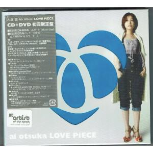 LOVE JAM/大塚愛[CD+DVD]【返品種別A】 : Joshin web CDDVD Yahoo!店