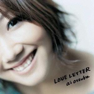 CD+DVD　大塚愛 / LOVE LETTER 初回限定盤