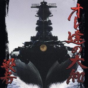 CD the HIATUS / A World Of Pandemonium : 博信堂ヤフー店 - 通販