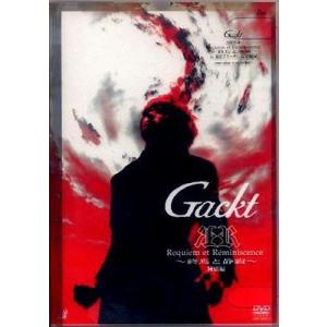 DVD スマップ：LIVE Smap〜SMAP '00 