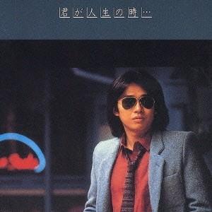 CD 浜田省吾 / THE HISTORY OF SHOGO HAMADA 