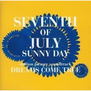 CD DREAMS COME TRUE / DREAMS : 博信堂ヤフー店 - 通販 - Yahoo