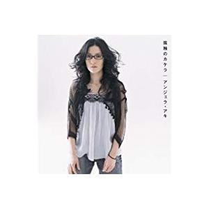 CD アンジェラアキ/孤独のカケラ