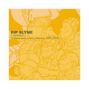 #リップスライム #フロウ #初回盤 Amazon.co.jp: GREATEST FIVE 初回限定盤 - RIP SLYME (特典なし