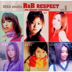 CD　GIZA studio R&amp;B RESPECT vol.1 ~six sisters sele...