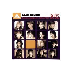 ２CD　GIZA studio マスターピース ブレンド 2002