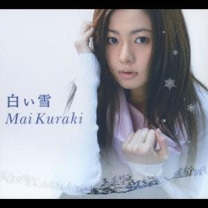CD 倉木麻衣 / 白い雪 : 博信堂ヤフー店 - 通販 - Yahoo