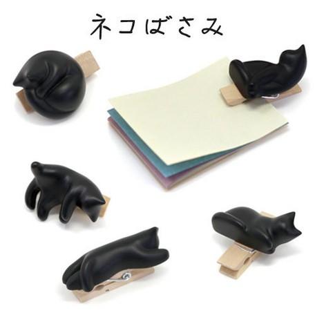 ネコばさみ 5個セット まるくなる/ねがえり/ふりむく/せのび/きになる 各１個