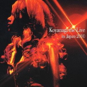 CD ゴダイゴ / ホワット・ア・ビューティフル・ネーム : 博信堂ヤフー