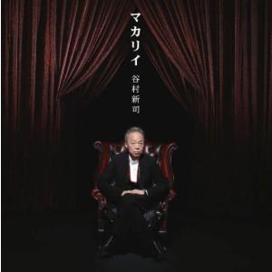 n-buna 花と水飴、「劇場愛歌」CD 51Zc-mISrhL.jpg_BO30,255,255,