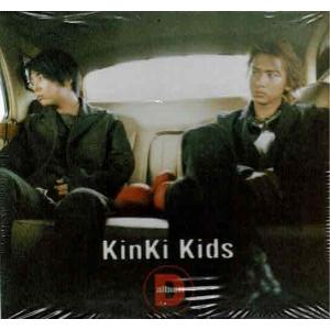 CD　KinKi Kids / D album