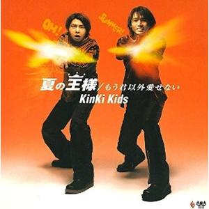 CDシングル KInKi Kids / カナシミブルー【初回限定ジャケット