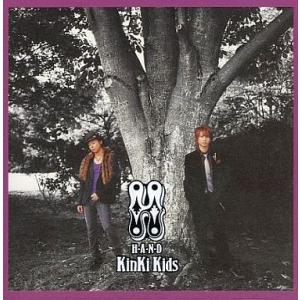 CDシングル KInKi Kids / カナシミブルー【初回限定ジャケット
