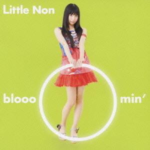 CDシングル　Little Non / bloooomin'｜hakushindo