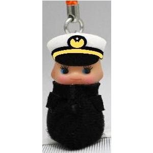 自衛隊　キューピー　キーホルダー キユーピー キューピーストラップ 海上自衛隊 潜水艦ストラップ