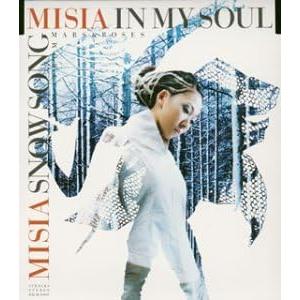 CDシングル Misia / IN MY SOUL【初回限定ボーナストラック収録】｜hakushindo