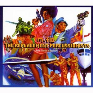 CD  m-flo / The Replacement Percussionists 〜Rocket...