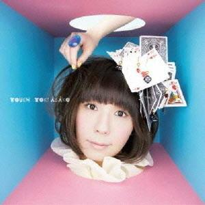 n-buna 花と水飴、最終電車 初回限定盤 CD : EastRiverrr-shop - 通販