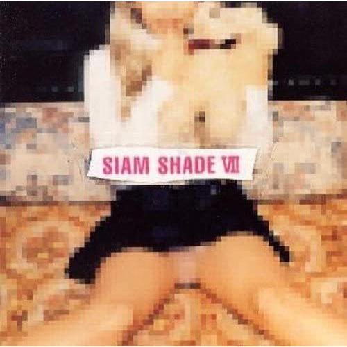CD シャムシェイド / SIAM SHADE VII