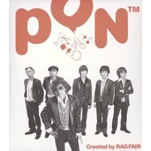 CD　RAG FAIR / PON｜hakushindo