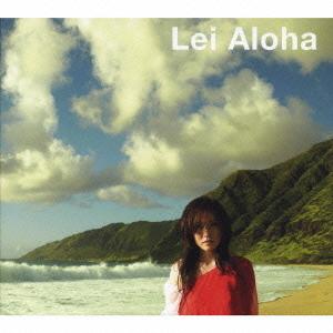 CD melody / Lei Aloha 初回限定盤