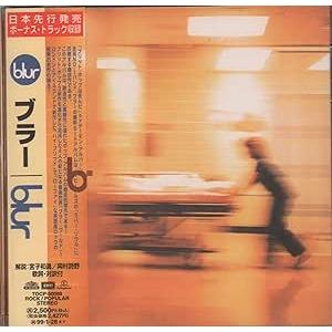 CD　ブラー / blur