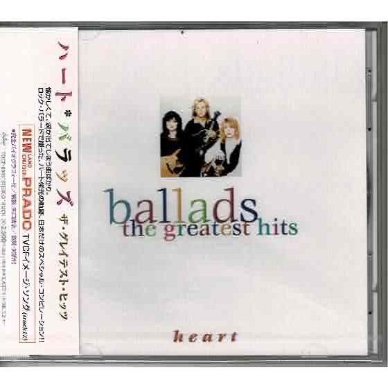 CD　ハート / バラッズ　ザ・グレイテスト・ヒッツ