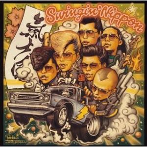 CD 浜田省吾 / THE HISTORY OF SHOGO HAMADA 