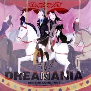 Close To You / Cubic U(宇多田ヒカル) 廃盤 中古邦楽CD : 音吉