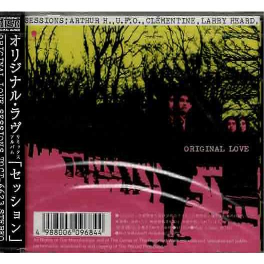 CD　オリジナル・ラヴ / セッション