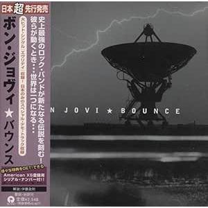 CD ボン・ジョヴィ / バウンス : 博信堂ヤフー店 - 通販 - Yahoo