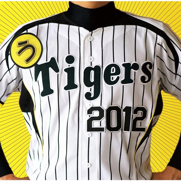 CD  オムニバス：うたイガース??〜阪神タイガース選手登場曲集２０１２〜