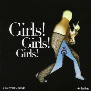 CD+DVD クレイジーケンバンド/ ガール！ガール！ガール！（初回限定盤）