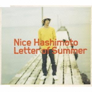 CDシングル　ナイス橋本 / 夏の手紙｜hakushindo