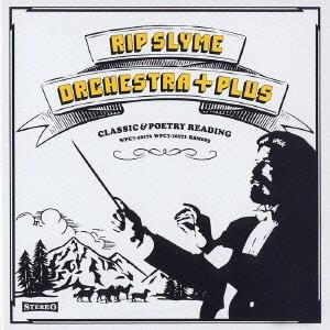 CDシングル RIP SLYME / JOINT 初回盤 : 博信堂ヤフー店 - 通販