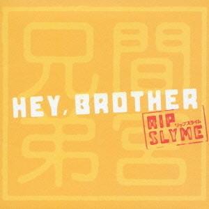 CD　間宮兄弟 / Hey,Brother feat.RIP SLYME｜hakushindo
