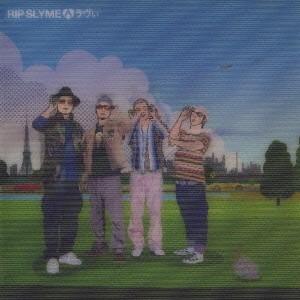 Cd リップスライムとくるり ラヴぃ 初回盤ジャケット仕様 Wpcl 博信堂ヤフー店 通販 Yahoo ショッピング