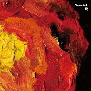 CD+DVD　→Pia-no-jaC← / 暁　